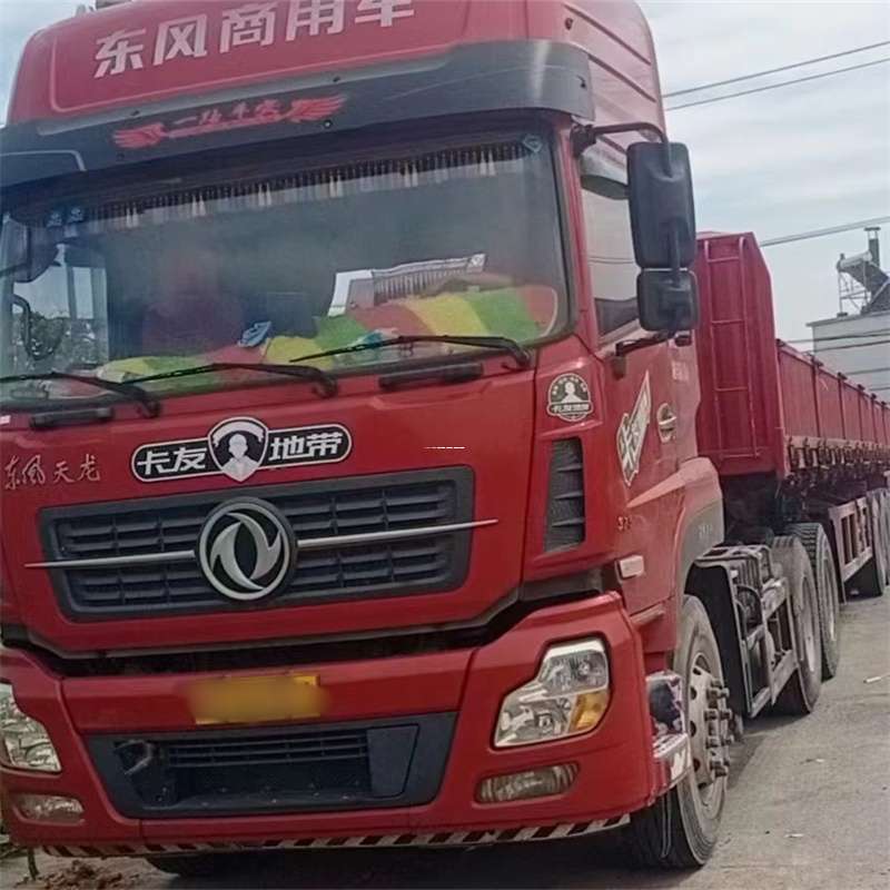 内蒙古包头白云鄂博矿到靖江物流公司，专业货运服务，让您的货物畅行无忧