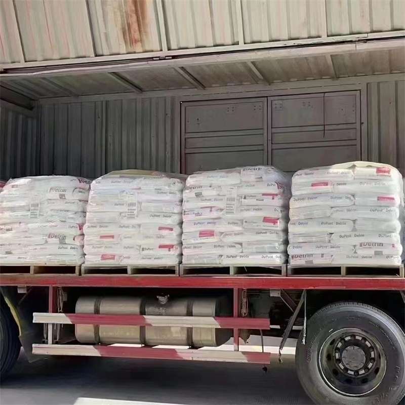 内蒙古包头白云鄂博矿到绵阳物流公司一站式服务，让货运更轻松