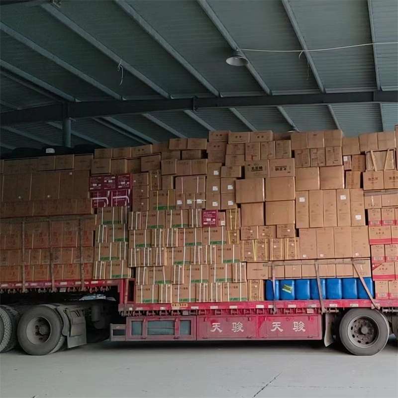 内蒙古包头白云鄂博矿到福州物流公司——专业货运，高效便捷